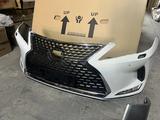 Бампер передний в сборе на Lexus за 11 222 тг. в Алматы