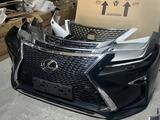 Бампер передний в сборе на Lexus за 11 222 тг. в Алматы – фото 4