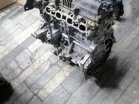 Двигатель Kia G4FC, G4FG 1.6л за 500 000 тг. в Костанай
