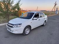 ВАЗ (Lada) Granta 2190 2013 годаүшін2 200 000 тг. в Уральск