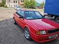 Audi 80 1993 годаfor1 250 000 тг. в Петропавловск – фото 7