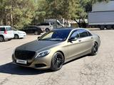 Mercedes-Benz S 500 2014 года за 31 000 000 тг. в Алматы