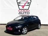 Hyundai i20 2022 года за 7 950 000 тг. в Усть-Каменогорск