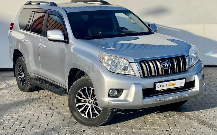 Toyota Land Cruiser Prado 2010 года за 13 900 000 тг. в Актау