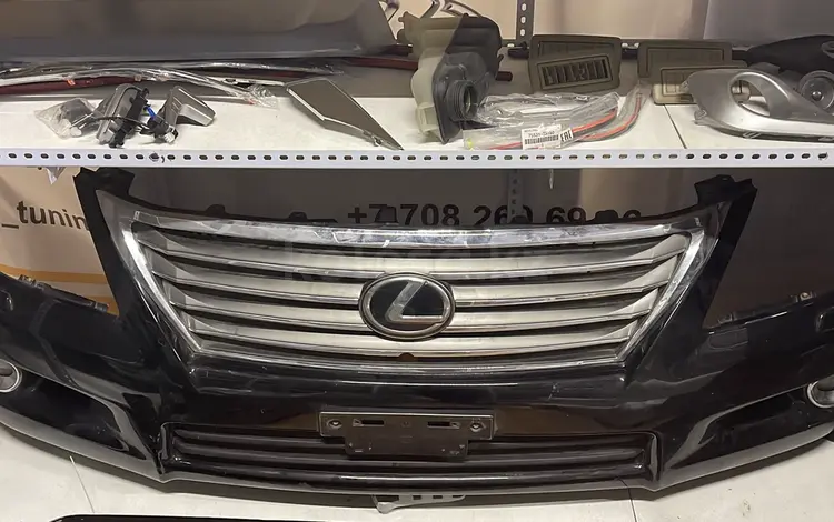 LX570 бампер передний оригинал в сборе за 6 006 тг. в Алматы