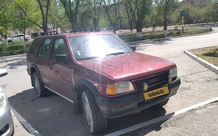 Opel Frontera 1996 годаүшін1 700 000 тг. в Байконыр