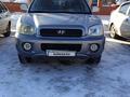 Hyundai Santa Fe 2003 годаfor3 800 000 тг. в Караганда