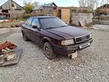 Audi 80 1994 года за 1 230 000 тг. в Астана