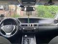 Lexus GS 250 2012 годаfor12 500 000 тг. в Алматы – фото 21