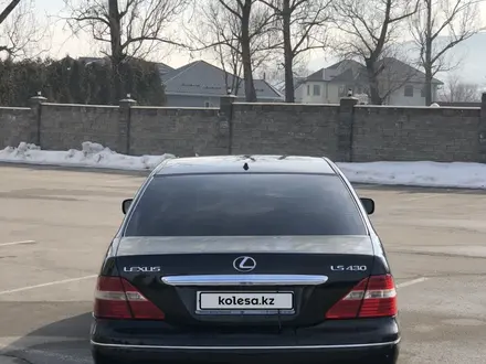 Lexus LS 430 2005 года за 5 350 000 тг. в Алматы – фото 3