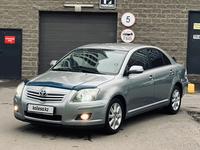 Toyota Avensis 2007 годаүшін5 500 000 тг. в Астана