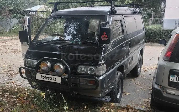 Mitsubishi Delica 1993 годаүшін1 600 000 тг. в Алматы