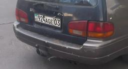 Toyota Camry 1994 года за 400 000 тг. в Астана – фото 2