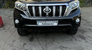 Toyota Land Cruiser Prado 2014 года за 22 700 000 тг. в Алматы