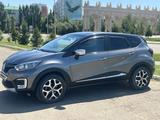 Renault Kaptur 2016 года за 5 800 000 тг. в Уральск – фото 3