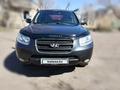 Hyundai Santa Fe 2007 года за 6 200 000 тг. в Экибастуз – фото 2