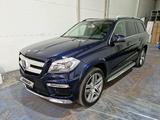 Mercedes-Benz GL 400 2015 года за 25 000 000 тг. в Кокшетау