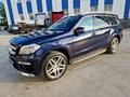 Mercedes-Benz GL 400 2015 годаүшін25 000 000 тг. в Кокшетау – фото 37