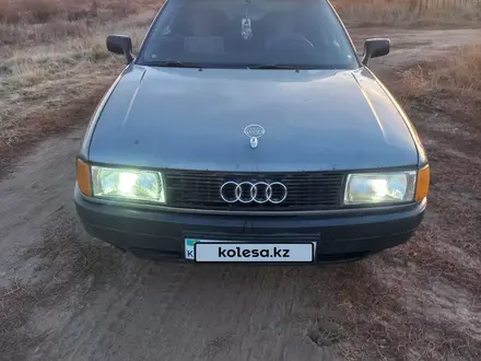 Audi 80 1990 года за 850 000 тг. в Костанай