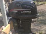Лодочный мотор Хидея… за 650 000 тг. в Алматы