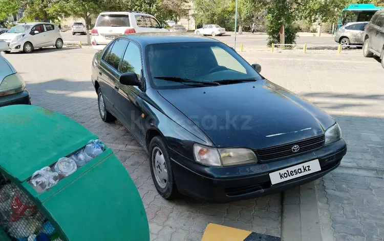 Toyota Carina E 1994 года за 1 600 000 тг. в Актау