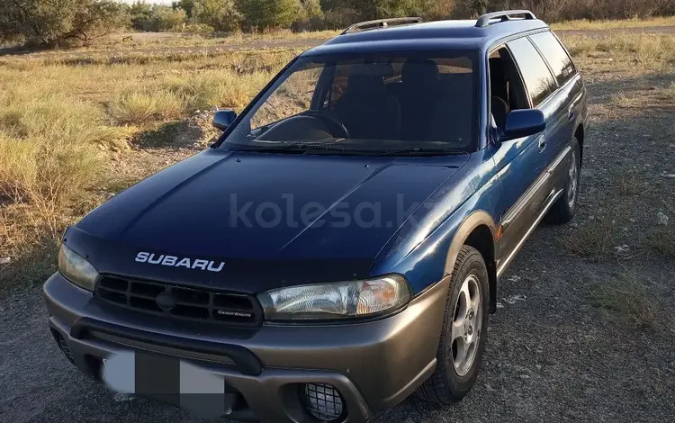 Subaru Legacy 1996 годаfor2 300 000 тг. в Талдыкорган