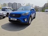 Hyundai Creta 2018 года за 9 500 000 тг. в Алматы