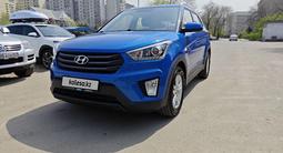 Hyundai Creta 2018 года за 9 500 000 тг. в Алматы