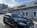 Mercedes-Benz S 500 2010 года за 13 800 000 тг. в Алматы