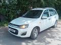 ВАЗ (Lada) 2114 2014 года за 1 800 000 тг. в Алматы – фото 2
