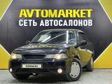 Daewoo Nexia 2013 года за 1 650 000 тг. в Актау