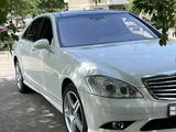 Mercedes-Benz S 500 2007 года за 8 000 000 тг. в Алматы