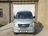 FAW 1024 2013 года за 1 850 000 тг. в Шымкент – фото 4