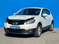 Nissan Qashqai 2013 года за 4 820 000 тг. в Алматы