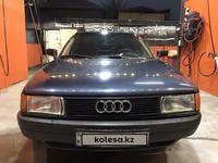 Audi 80 1989 года за 950 000 тг. в Алматы