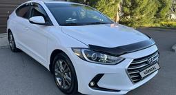 Hyundai Elantra 2018 годаүшін7 900 000 тг. в Астана – фото 3