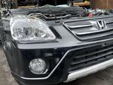 Ноускат Honda CRV за 350 000 тг. в Атырау – фото 3