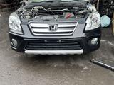 Ноускат Honda CRV за 350 000 тг. в Атырау