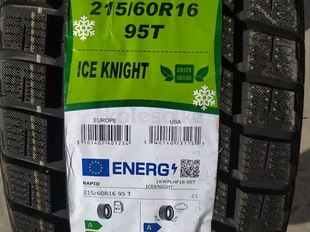 Rapid 215/60R16 Ice Knight за 26 900 тг. в Шымкент – фото 2