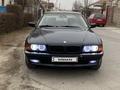 BMW 740 1995 годаүшін32 000 000 тг. в Тараз