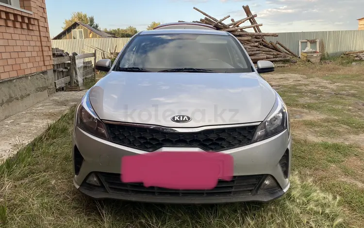 Kia Rio 2021 года за 7 890 000 тг. в Костанай