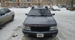 Audi 100 1993 года за 2 600 000 тг. в Павлодар