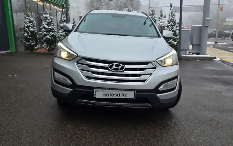 Hyundai Santa Fe 2013 годаfor8 600 000 тг. в Алматы