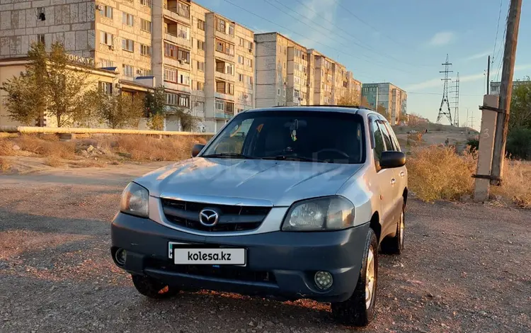 Mazda Tribute 2002 года за 3 200 000 тг. в Жезказган