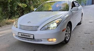 Lexus ES 300 2002 года за 5 450 000 тг. в Кызылорда