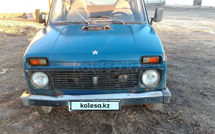 ВАЗ (Lada) Lada 2121 2006 годаүшін700 000 тг. в Аксай