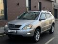 Lexus RX 350 2007 годаfor8 800 000 тг. в Кызылорда – фото 12