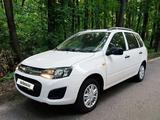 ВАЗ (Lada) Kalina 2194 2016 года за 4 000 000 тг. в Усть-Каменогорск