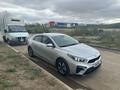 Kia Cerato 2021 годаүшін9 500 000 тг. в Астана