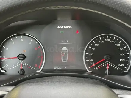 Haval Jolion 2023 года за 7 100 000 тг. в Семей – фото 12